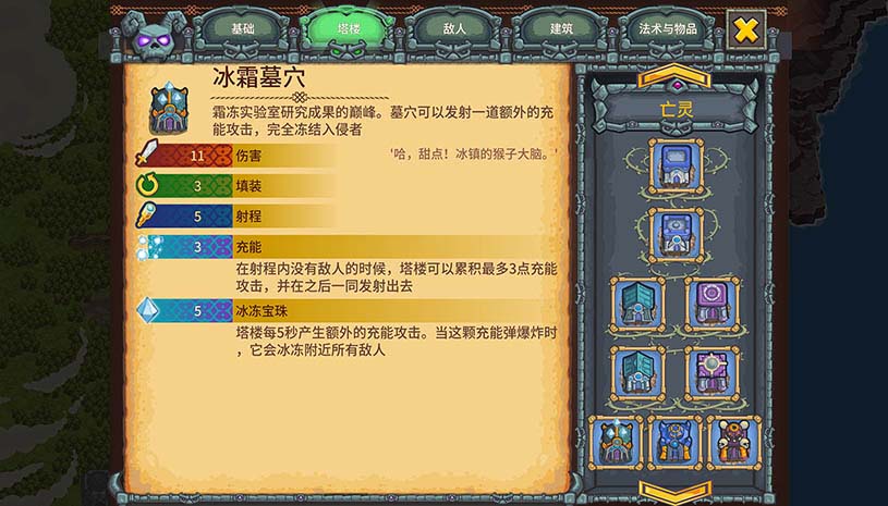 fdb483c167c9f325854fd984bebba9b1