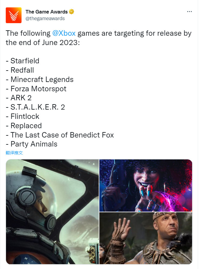 TGA关秋将分享2023年上半年Xbox登陆游戏。