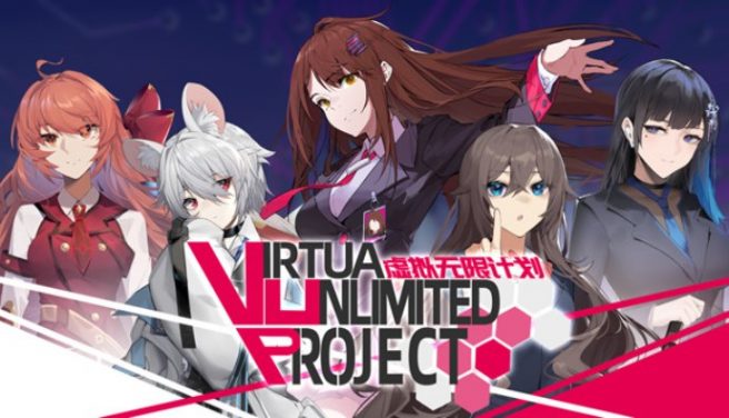 Vtuber动作冒险游戏《虚拟无限计划》登录Switch平台