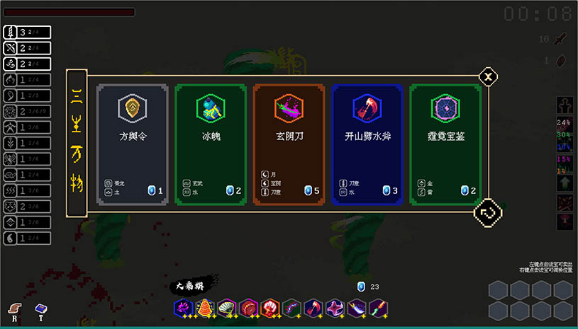 b30d22106654d24096c22957a0eda78e