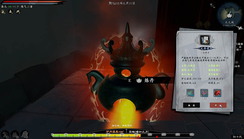 b8fb92289930a4e74ac0eb8ff7238fc7