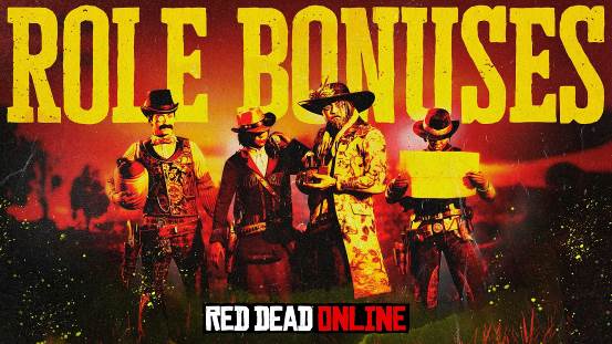 REDDEAD在线模式迎来新年，双倍补偿在商贩和沙洲销售。