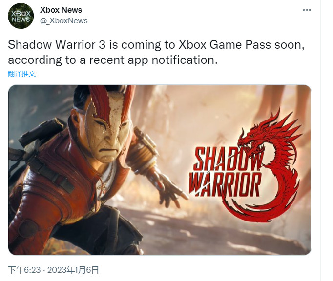《影子武士3》XboxGamePass即将登录