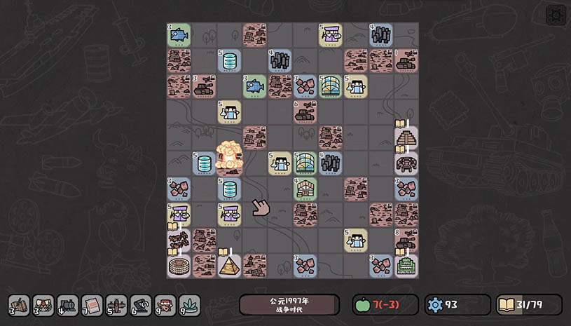 bdccbae0971733b5e8b51f1d40ea2e41