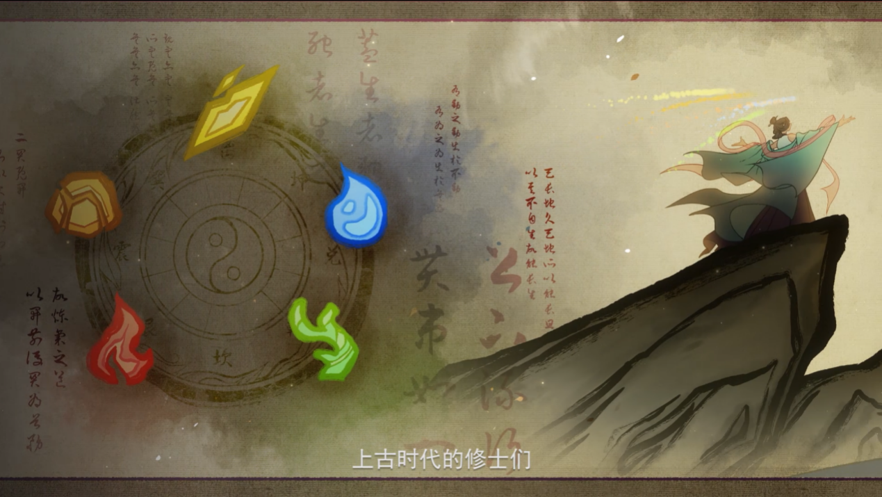 发布国产独立游戏《觅长生》1.0版PV，发布正式版信息