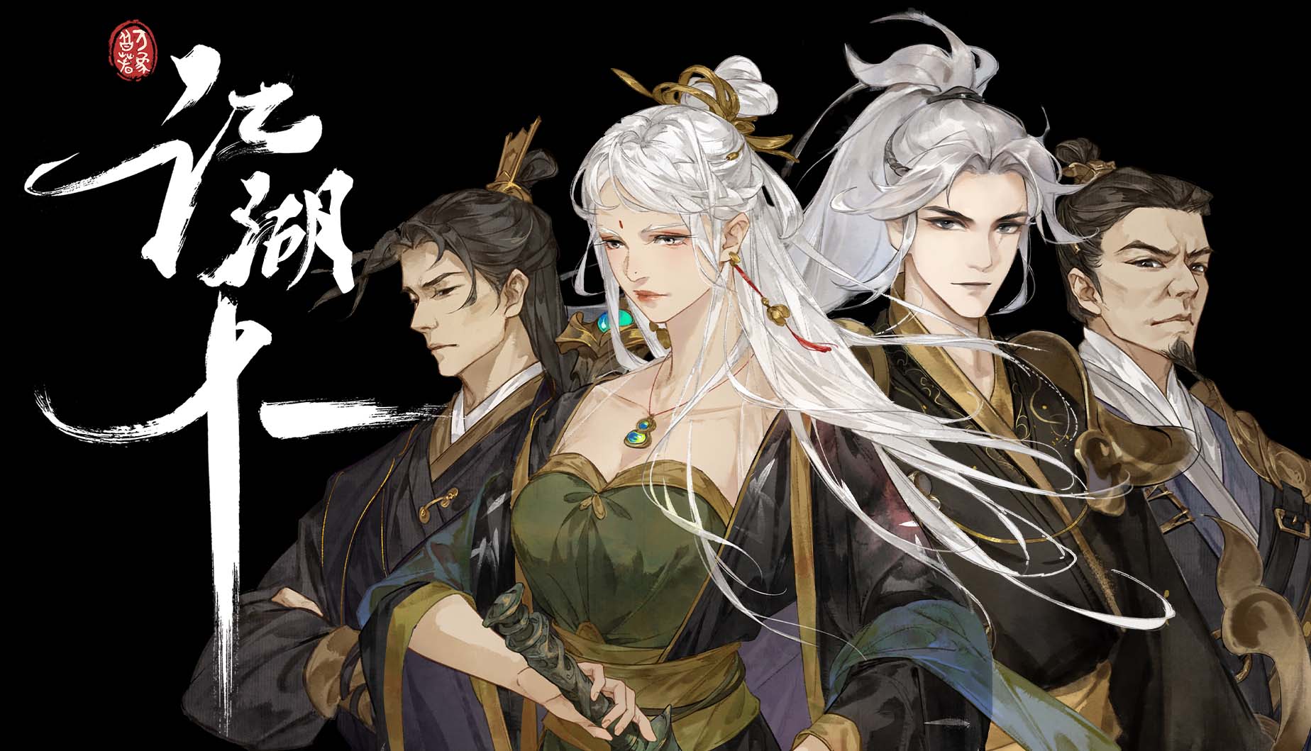 《江湖十一》未来更新计划:有大型DLC和创意工作室