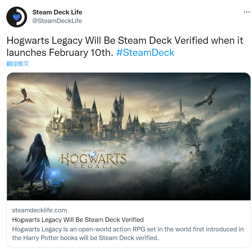 别担心！《霍格沃茨之遗》符合steamdeck
