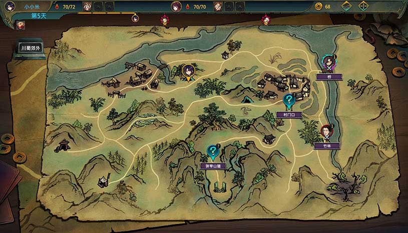 051e8680147b767053a16164cfe66011