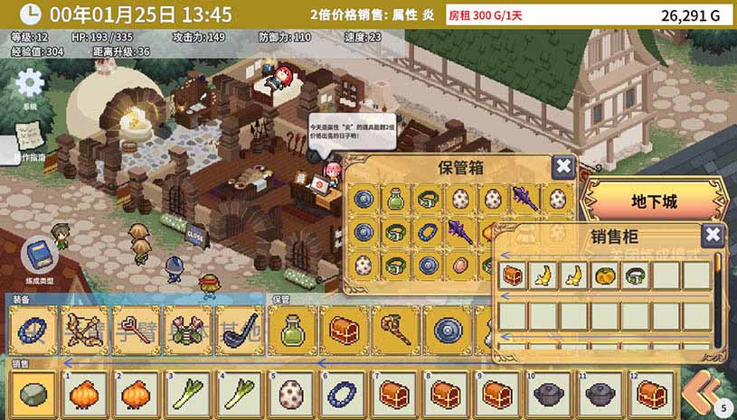 70916ba448640ba3540ab71ac25cb557