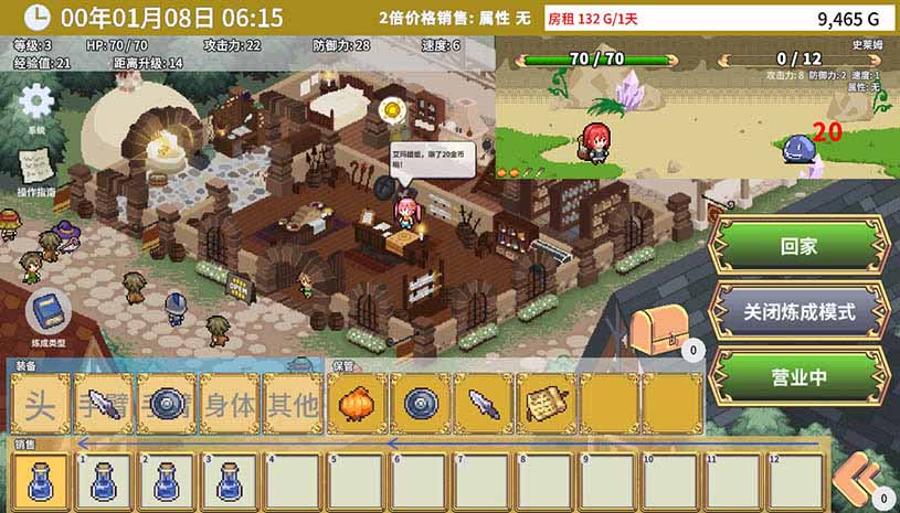 da55460bdc1fddf9c31a06a763b34239