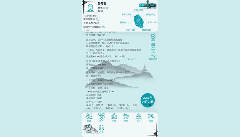 c68889a617bf61b6faf316db0d0b2cd8