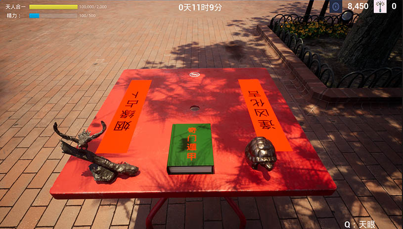 48afe732b8e6b2e051c6632dd9dd1dfe