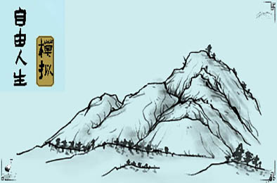 自由人生模拟 / Free Life Simulation v6.90