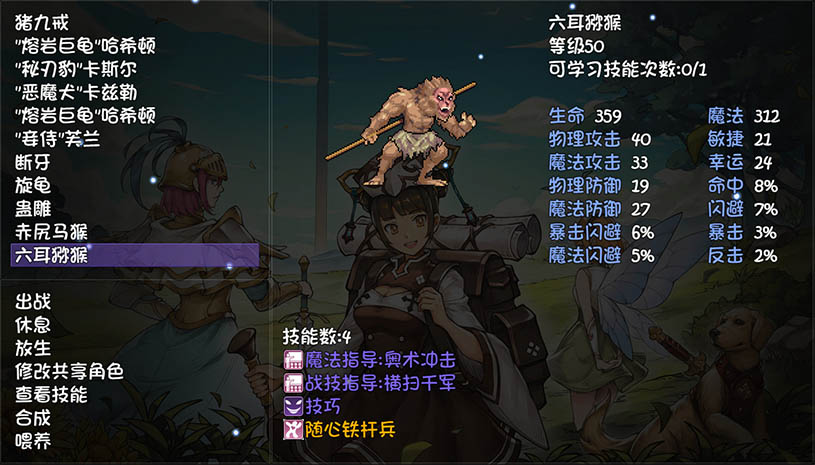 a00c26ca84f44ee42ab2b366c3721017