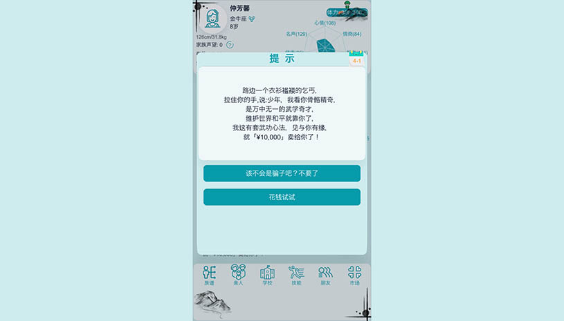 628b9330c2508ec802ec66ae1527fc74