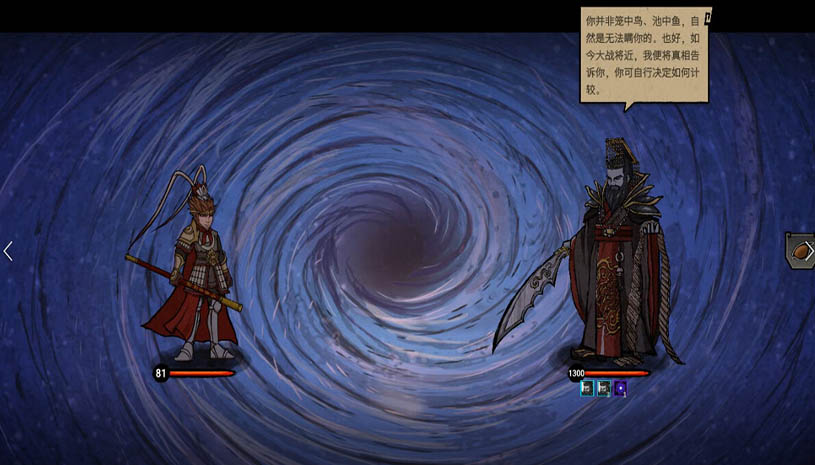 81b86f5b418219a0af4ead7690ab7f0e