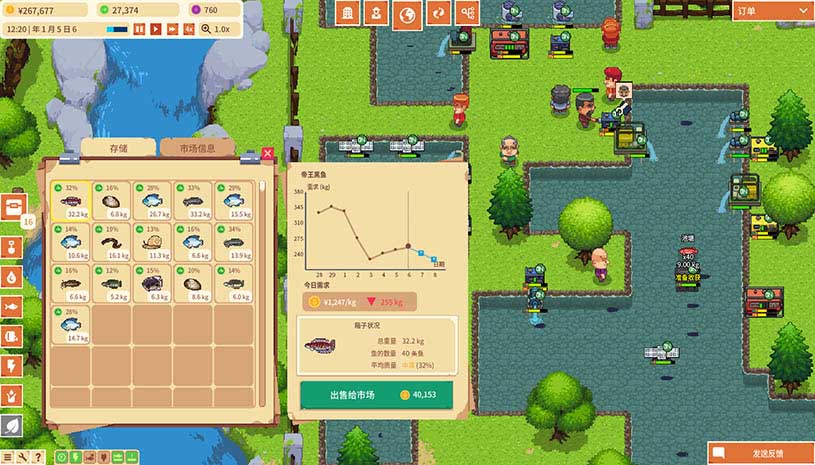 5fe8c4ce9ec43334f718f7d16d8ab514