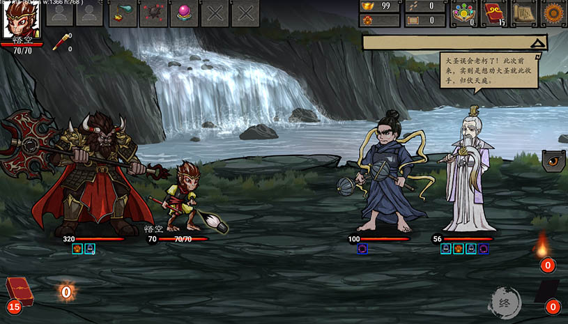 e8c85895a4a0f14c6a8b14c7bd743172