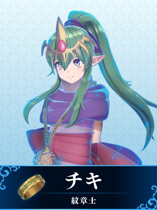 《火焰纹章：结合》“な”角色介绍1月20日在线