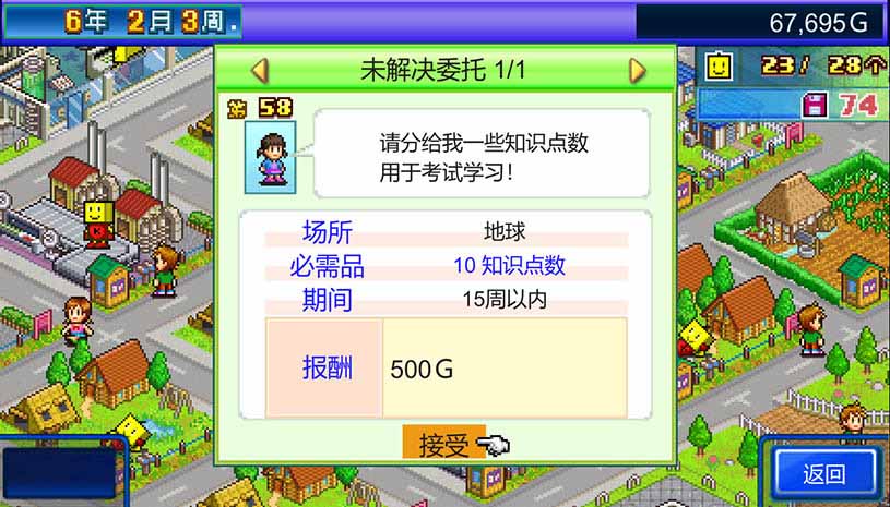 9c4b86530d06a150955b6f3d1c9d91b9