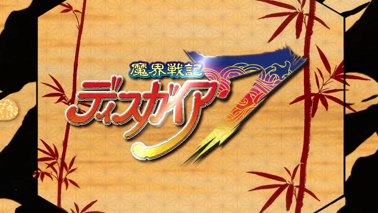 《魔界战记7》((角色介绍1月26日发售