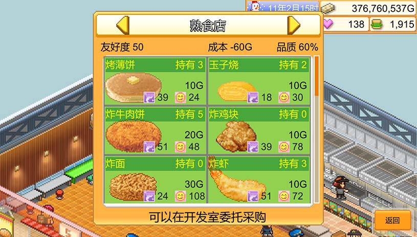 5f50fc79f09f8a8be9cdfb043d071544