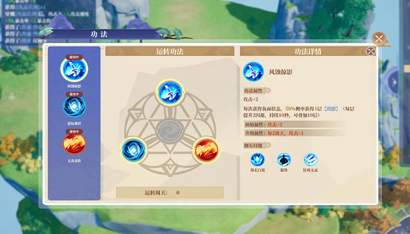 be38d7e0b0c0f858371f07e0b10c2608