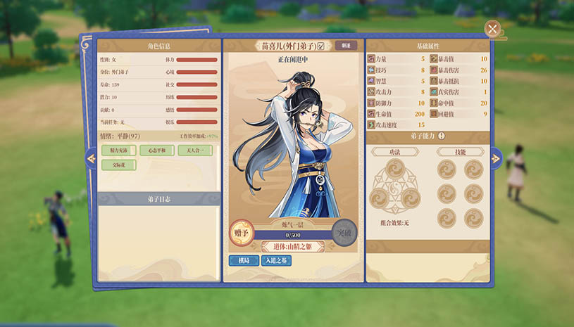 68e6f9d8fe7a4a2cbb5defc40bf94866