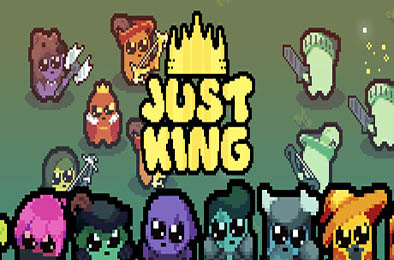 吾王保卫战 / 正义国王 / Just King v1.2.1A