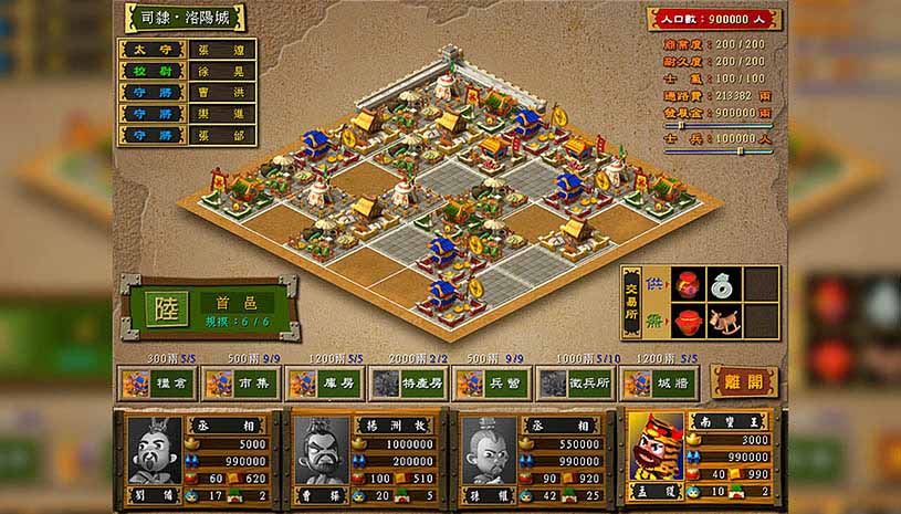 9c7437413e599812dd65d395492424eb