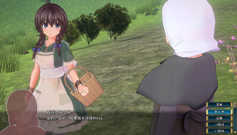 f831758bae14a9e4218813bb890f3d34