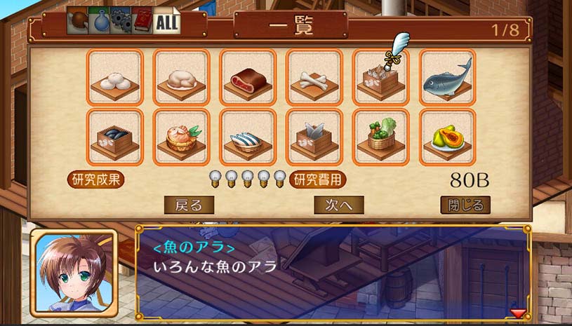 0688bf42f0d539c798f67e2b2a46839a