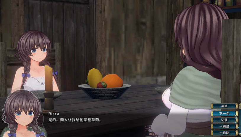 e726400db50864eaa35aa236498819ed