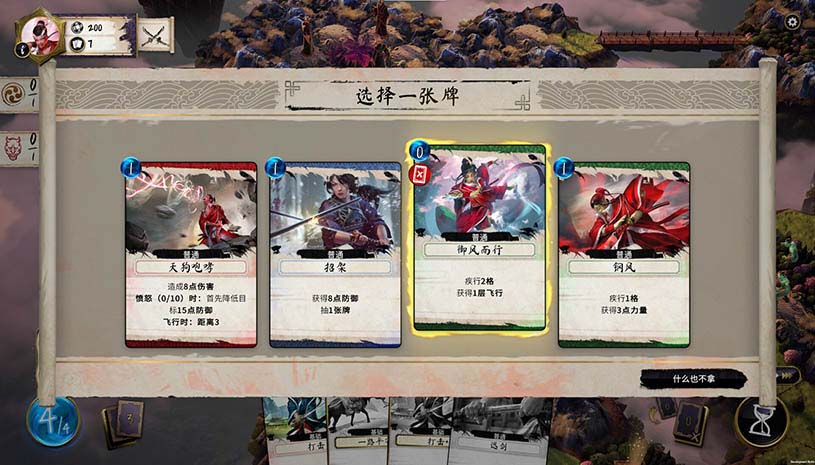 792ca1e4460f3b731f7d54d827fb93df