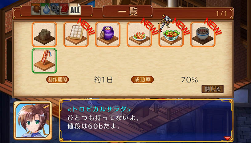 b54aa175c5d129fff1ddf44bcb70cc88