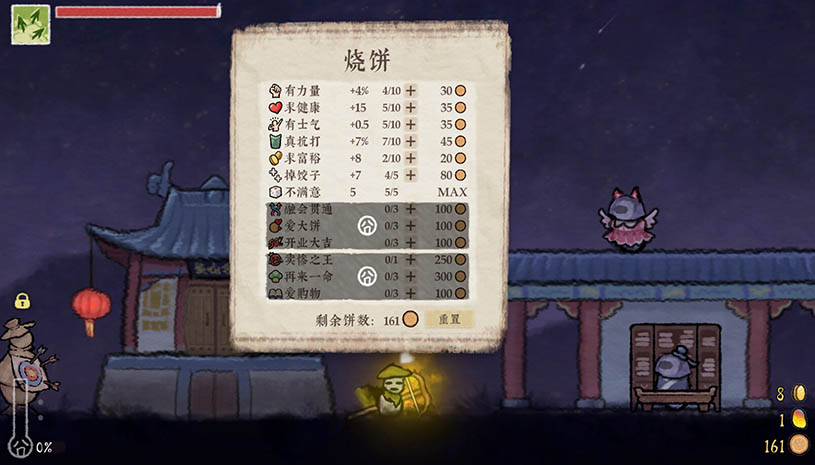 5efd6da9a3c9cc33a4de1620595889c5