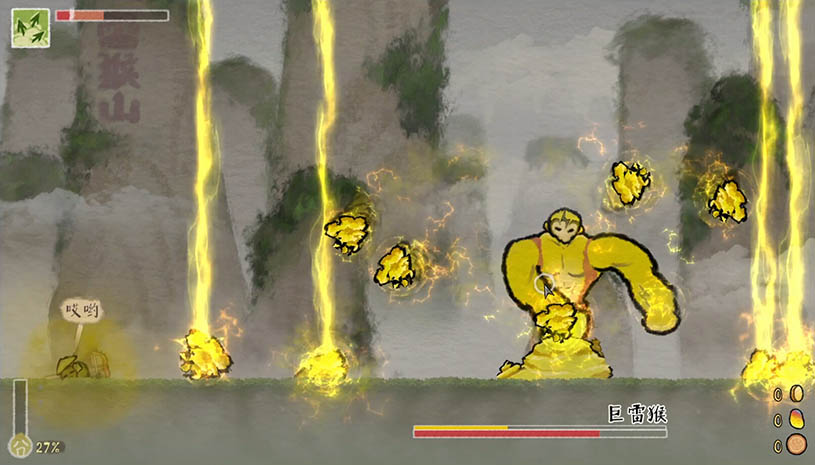 28257639865c4a959839ed718a88e88b