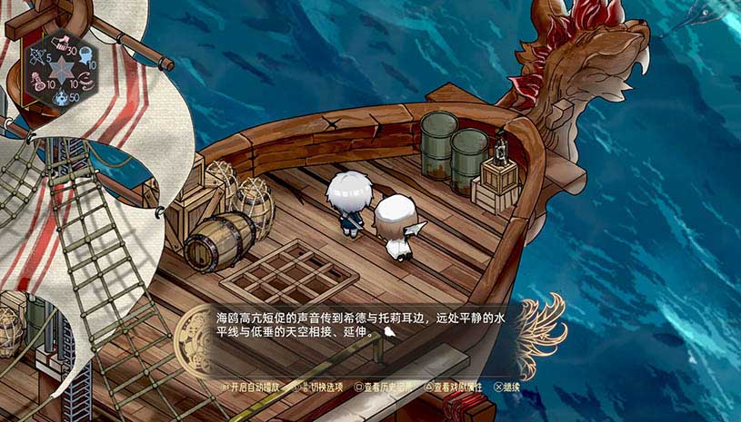 776282e3ae11fbe627128408bb2a1749