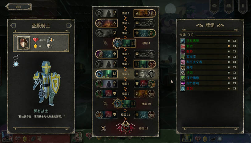 b04b270c842aaeac7b1f06386506d723