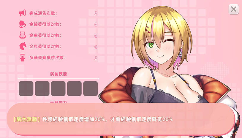 f8f5a4d868acd6306593728180f43b1e