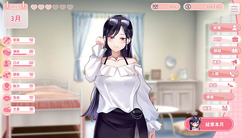 d4f863087c0e84ca9a180de810c00b71