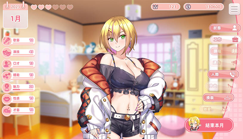 acda277c671972fa845f2f786356d58b