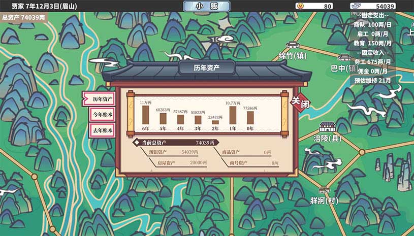 0af11e23e3ea6fc622dcdf7fc435471a