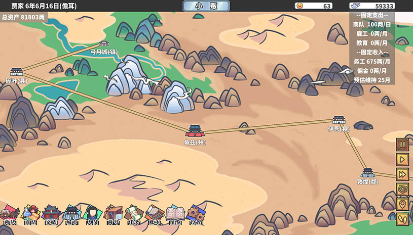 2cf1500928e2933fbb941cbf370f4429