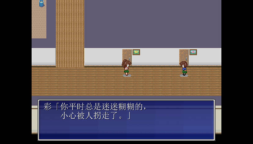 51bdd0c088ba0ee6bcecdf1f1d7ddaaf