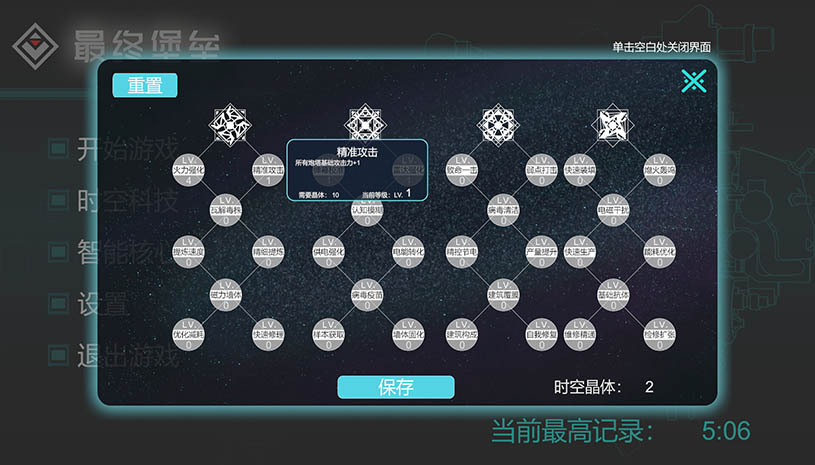 8f48f121bfeb123165d939081eee3347