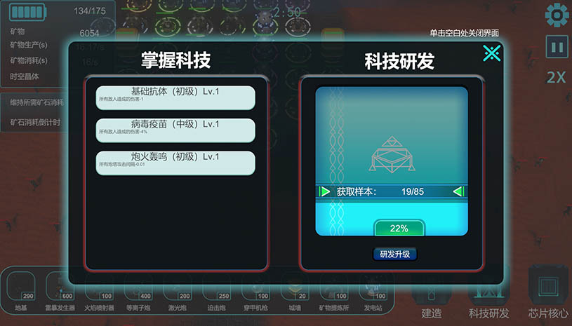 f82e21014f9935a1549710778a33efce