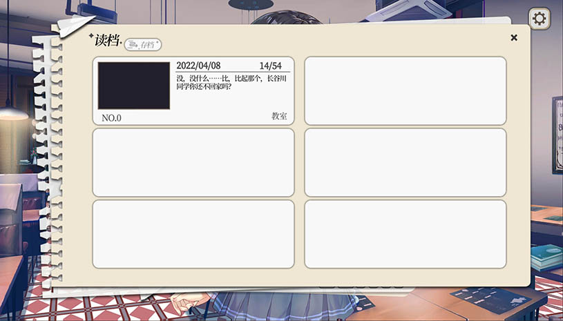 881786f79f82726ce9779a5735c1e167