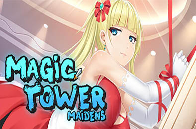 魔塔少女 / Magic Tower &amp; Maidens v1.0.1.6