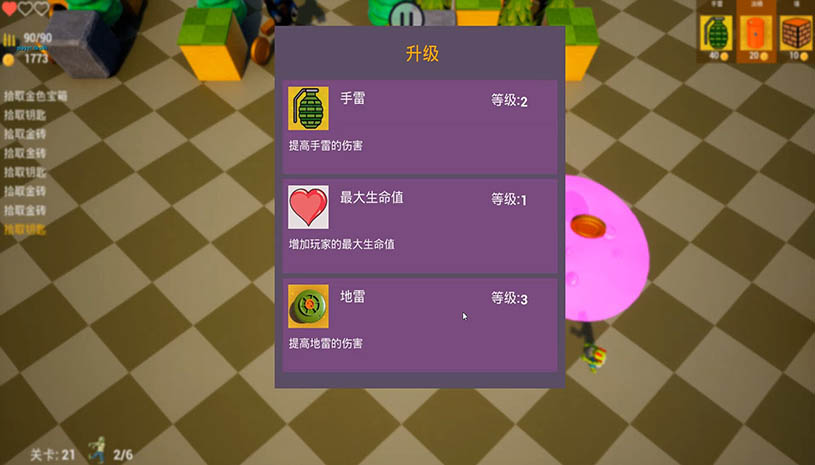 450db8af0f16815f22c688e90f886ef5